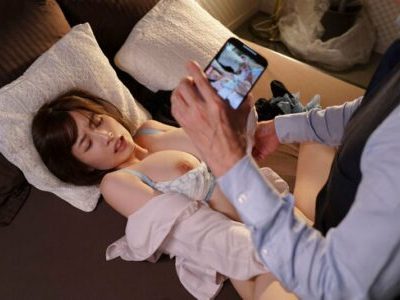Em thư ký trẻ vú to bị sếp chuốc thuốc rồi chịch cả đêm