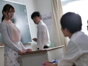 Tống tình nữ giáo viên chủ nhiệm xinh đẹp